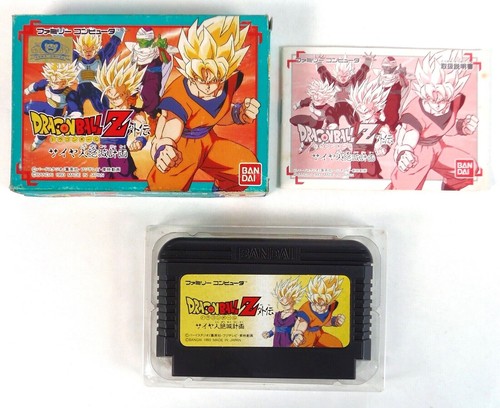 Dragon ball gaiden saiya jin - ball, z