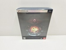 COCOON Deluxe Edition SWITCH