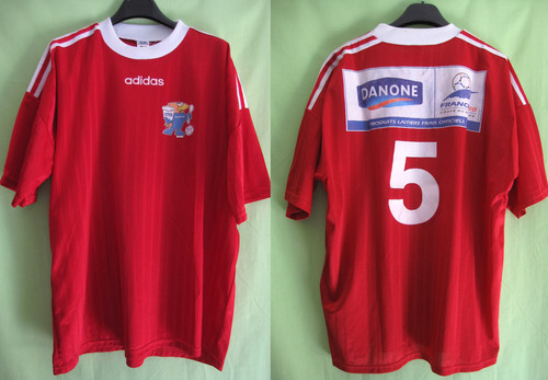 Maillot adidas danone world - danone,