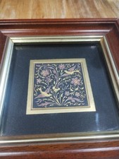 Oiseaux De Paradis Feuille