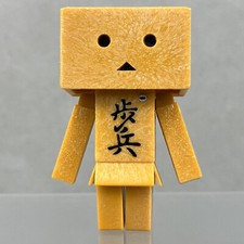 Kaiyodo Yotsuba&! Danboard
