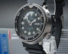 Vintage 1981 [Near MINT] Seiko