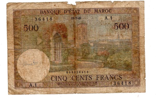 Banque etat maroc morocco - etat,