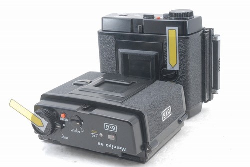 Mamiya 6x8 rb67 motorisé - mamiya,