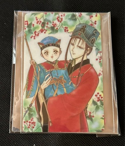 Fushigi yugi clear - clear, card