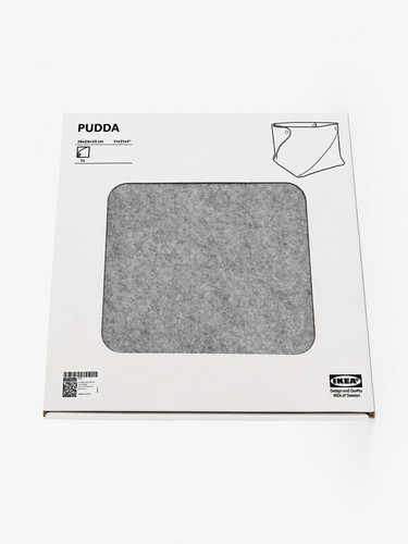 Ikea pudda boîte rangement - boîte,