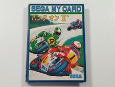 HANG-ON II (C-60 MY CARD) SEGA