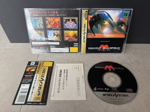 Radiant silvergun sega saturn - sega,