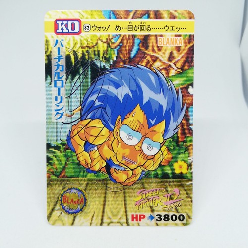 Blanka street fighter iii - 82,