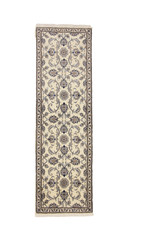 Tapis Orient Super Nain Avec Soie (250 X 78 CM) Tapis Persan Neuf