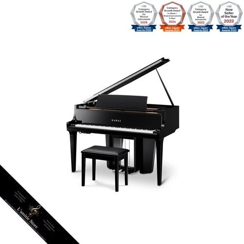 Piano numérique kawai novus - kawai,