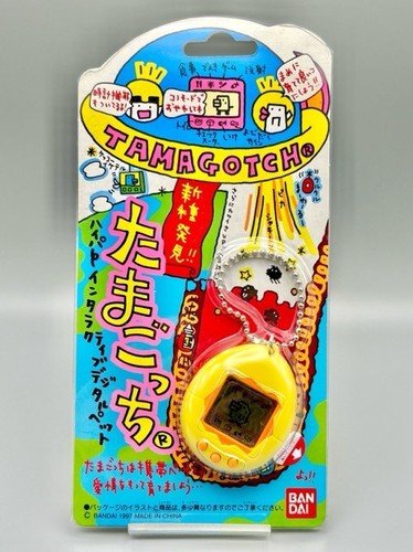 Bandai tamagotchi yellow - bandai,