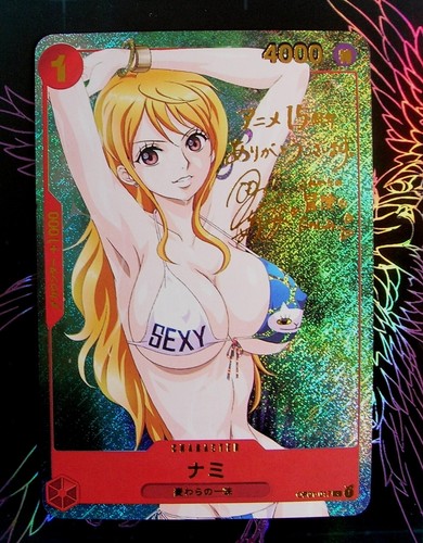 édition limitée nami one - Édition,