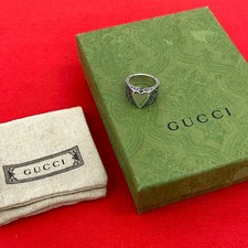 Bague coeur arabe GUCCI argent