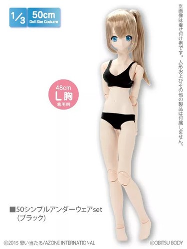 Azone simple under wear set - under,