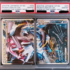 PSA 10 Carte Pokemon Palkia &
