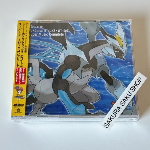 Nintendo pokemon noir - ds,