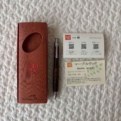 Crayon mécanique kobo kusuki - kobo,