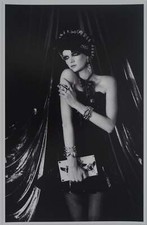 Irina IONESCO : L'ingénue
