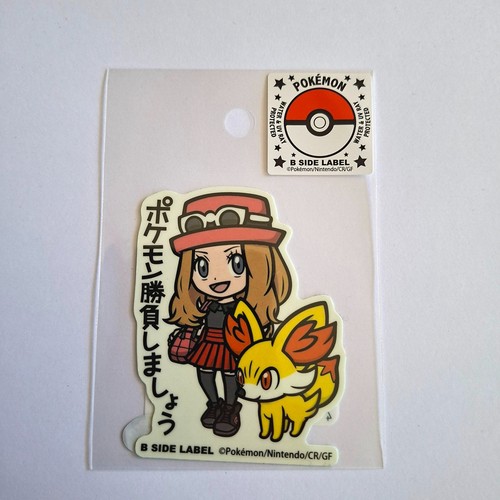 Pokemon center autocollant - center,