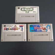 3 Jeux Nintendo Super Famicom