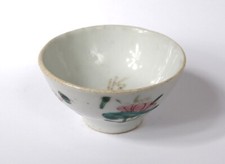 Petit bol à saké porcelaine chinoise fleurs Chine chinese signé XIXè siècle