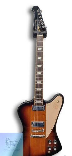 Guitare électrique epiphone - guitare,