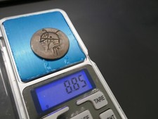 rare pièce satirique