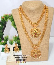 Indien Bollywood Mariage