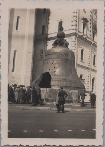 Russia moscow kremlin tsar - russia,,