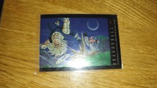 Carte Dragon Ball Trading