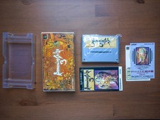 Romancing SaGa 3 - Super Famicom - Import Japon