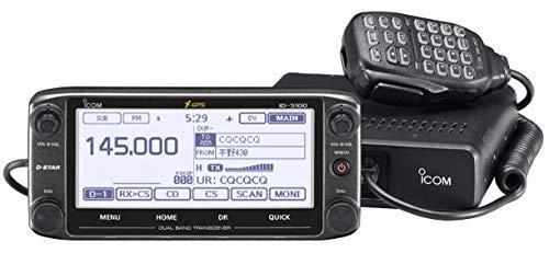 Icom 5100d 50w 144 430mhz - 50w, 144/430mhz