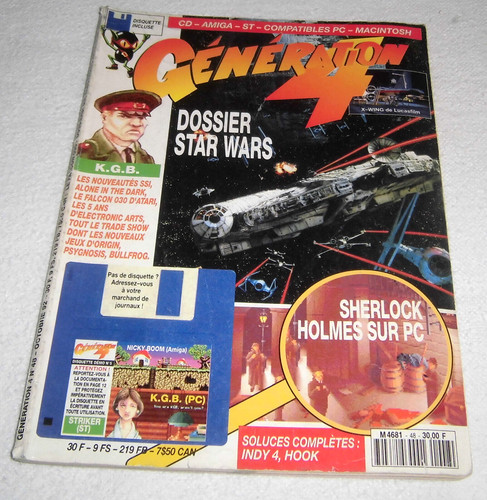 Magazine generation n - magazine,