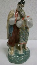 Antique Porcelaine Figurine Ukraine Bohême ? Paire Tracht Folklore Statuette