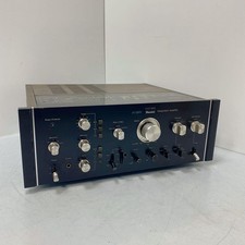 Amplificateur intégré Sansui