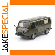 JakeSpecial – Vintage