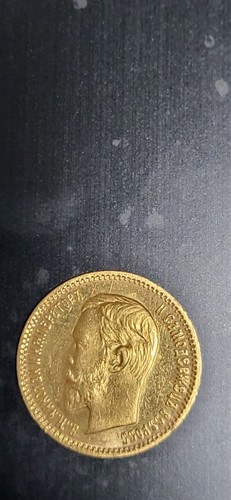 Roubles 1904 russie - roubles, or