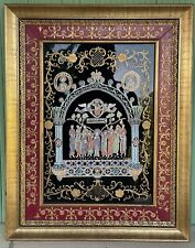 Très beau tableau religieux emaillé sur verre avec belle encadrement