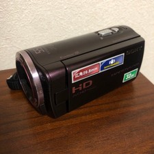 Caméra vidéo Handycam Sony