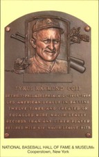 B5078- 1997-18 Hall Of Fame