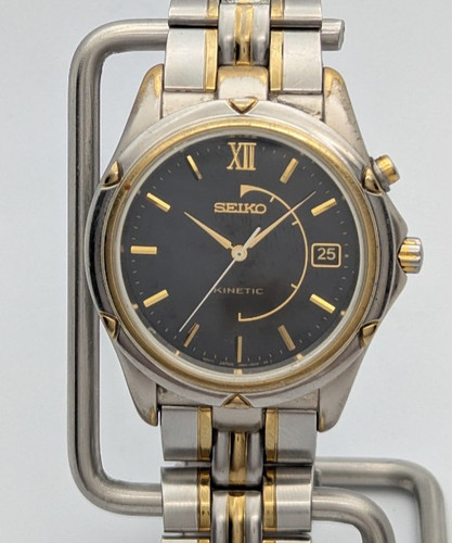 Seiko kinetic two - seiko,