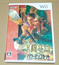 Sangokushi 11 Avec Kit