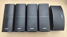 Bose jewel cube speakers black - bose,