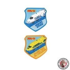 NOUVEAU ensemble de patchs