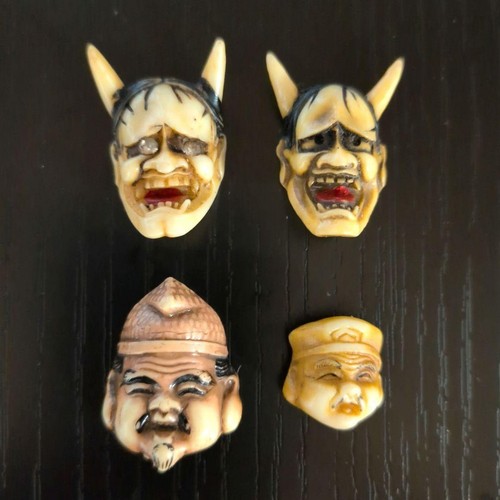 Masque vintage japonais