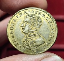 #85-8 ~ Token / Jeton ALEXANDER KAISER Nuremberg - RARE et TOP QUALITE SPL !