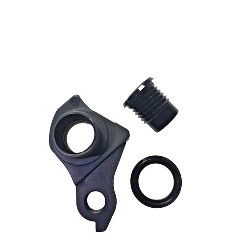 Dropout hardware for trek fuel - hardware,