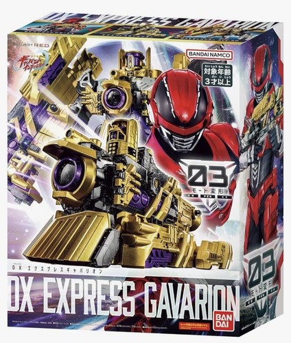 Bandai gavan infinity - bandai,