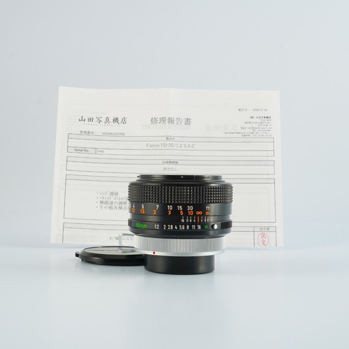 Canon 55mm s - 55mm, o